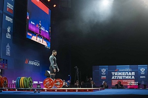 Кубок России, 3-6 февраля, Люберцы